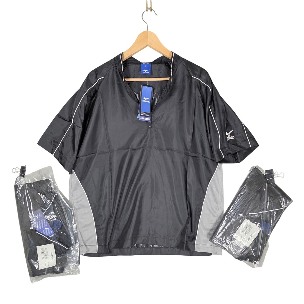 Mizuno Baseball WindLite Short Sleeve 1/4 Zip Windbreaker Lot of 3 Mens Small